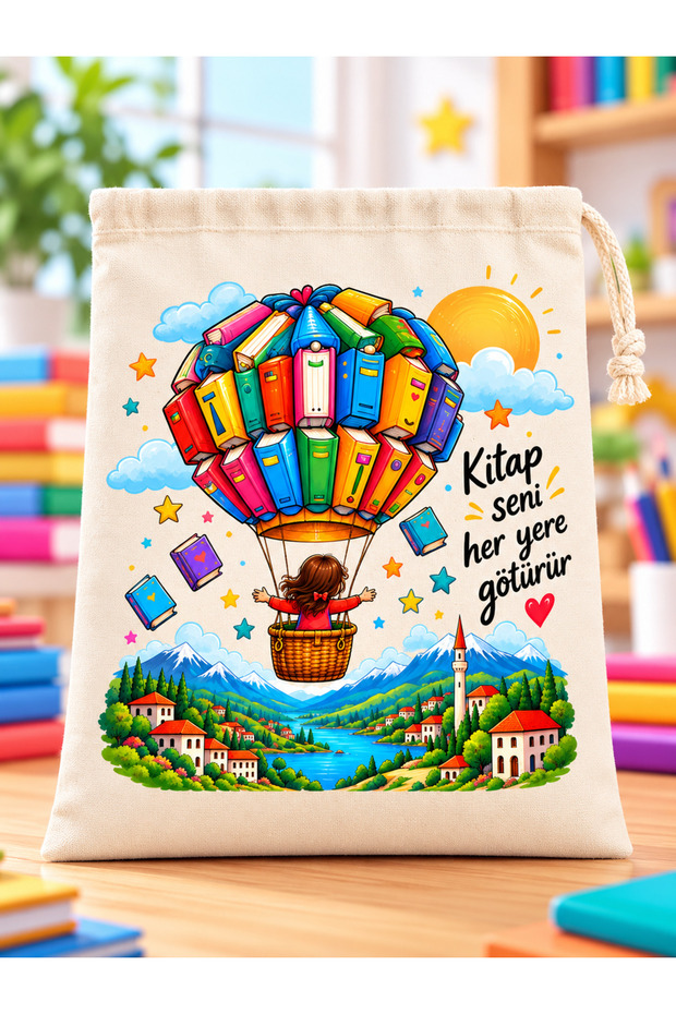 Book Pouch 20X30 cm Printed Fabric Pouch – Book Carrying Pouch for School, Students and Children Balloon Themed