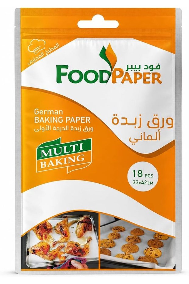 ورق خبز ألماني مستطيل الشكل، 36 قطعة، 20 × 30 سم، أبيض غير لاصق، مقطوع مسبقًا، جودة ألمانية