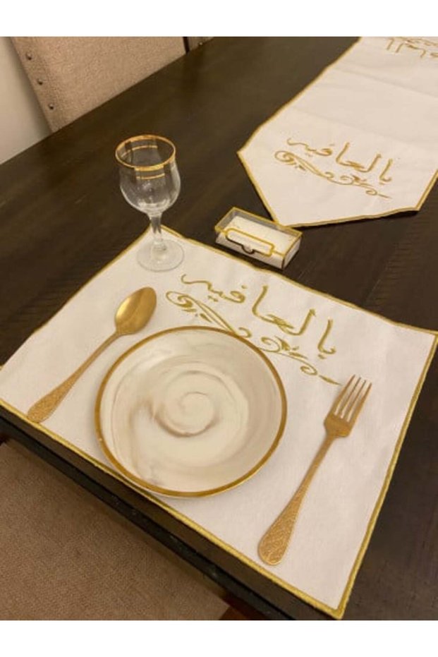 سجادة طاولة صحية/عافية للتقديم على الطاولة