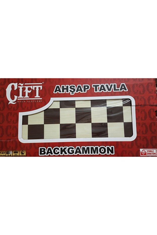 Double Play Tools Wooden Backgammon - Backgammon