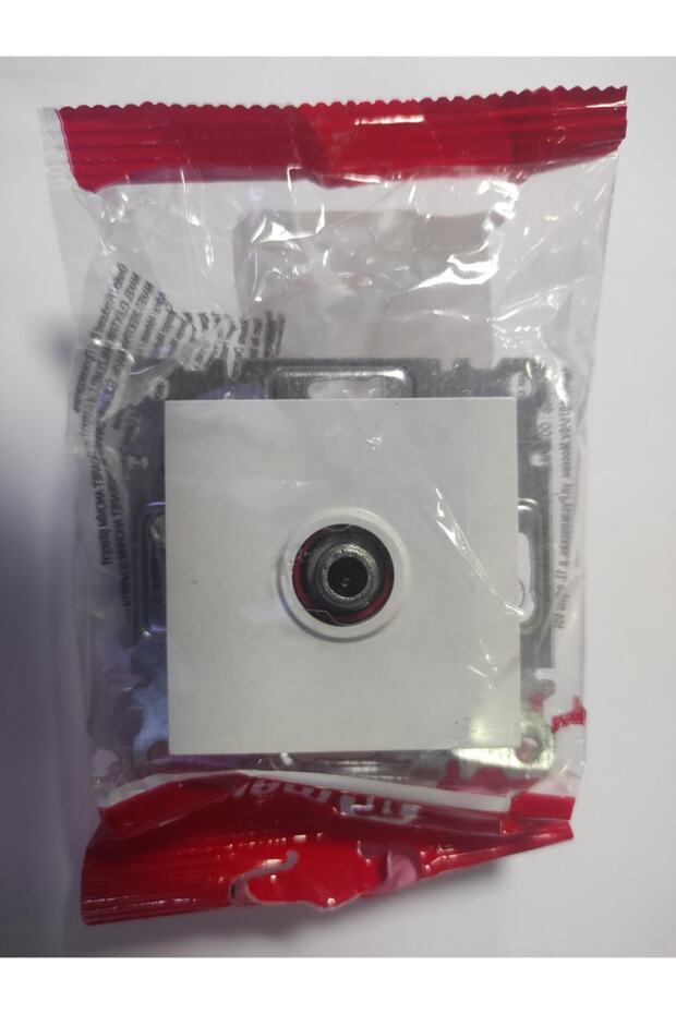 وحدة هبوط الأقمار الصناعية كاريا باللون الأبيض - 1