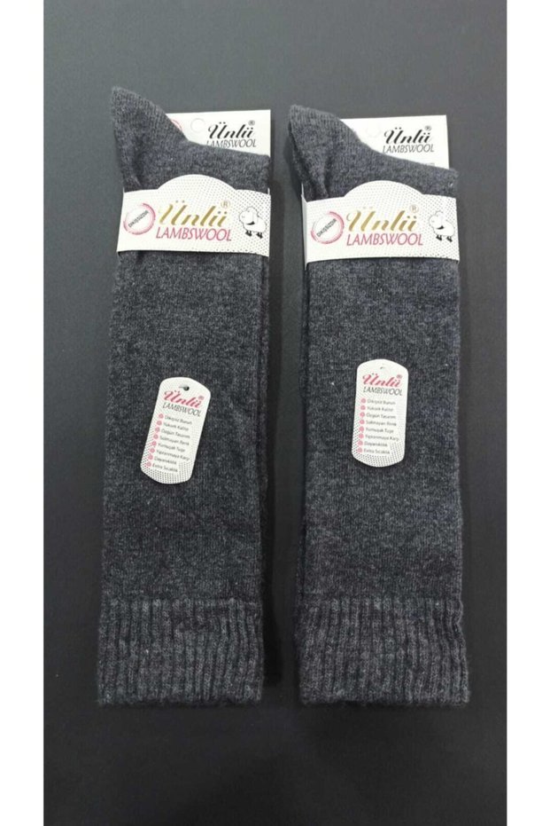Wool Knee Length 2 Pieces Smoked Color
