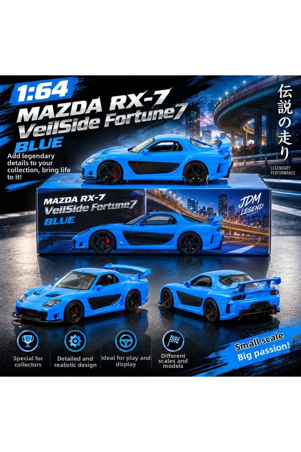 1/64 Mazda Rx-7 Veilside Fortune7 Blue (Price Is for One Piece)