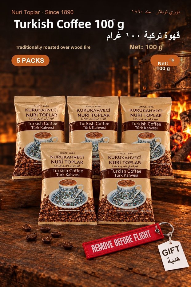 Kurukahveci Turkish Coffee 100 g X 5 Packs - Roasted in Wood Fire