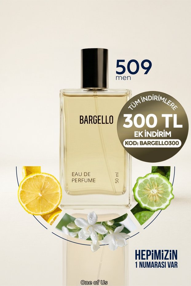 509 عطر رجالي 50 مل Edp فريش