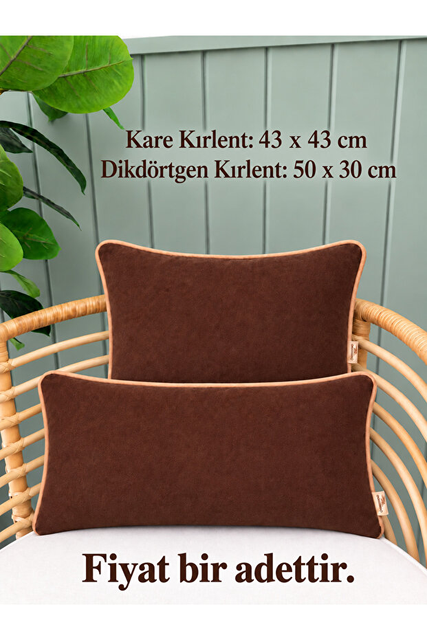 Pearl Piping Bitter Brown Throw Pillow Cover 1 Pc
