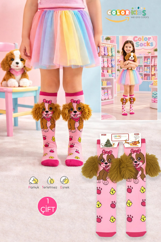 💓 1 Pair of Plush Eared Dog Patterned Girls' Socks (Without Heel)