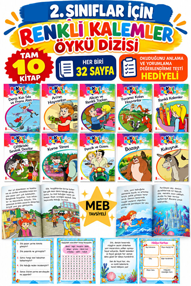 2nd Grade Teacher Recommended Storybook Set