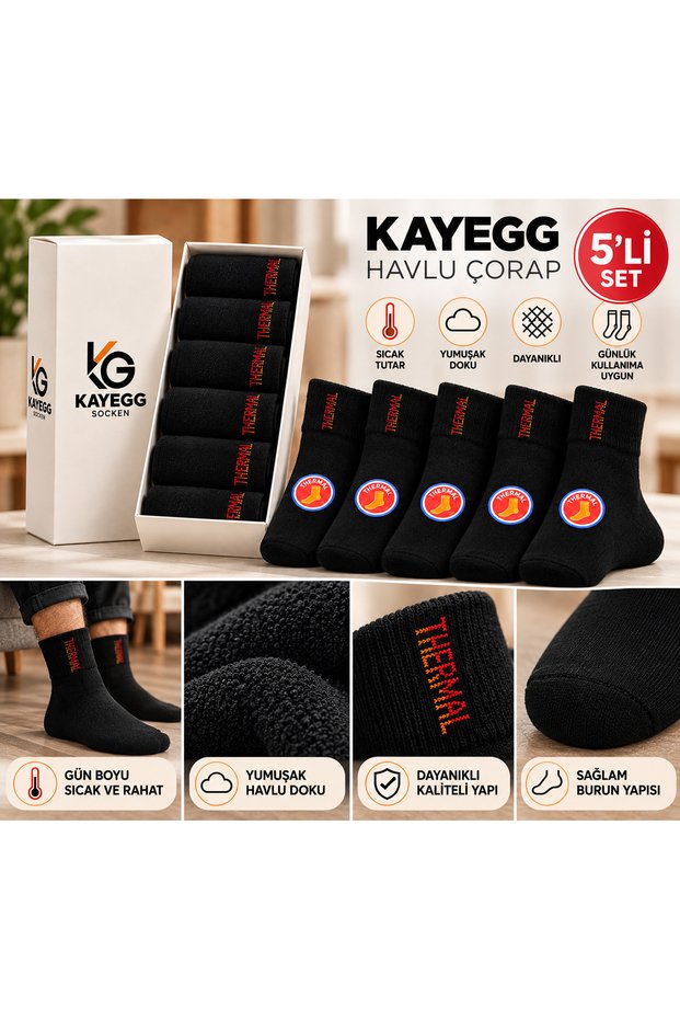 Unisex Thermal Towel Socks 5 Pairs Black Thick Winter Socks
