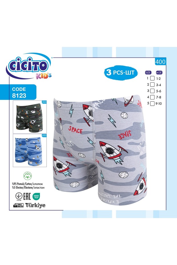 Boy's Cotton Lycra Patterned Comfortable Cut Boxer 3 Pack 8123