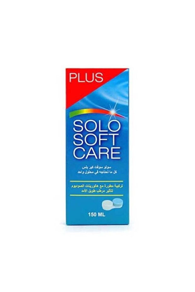 SOFT CARE PLUS 150 ML