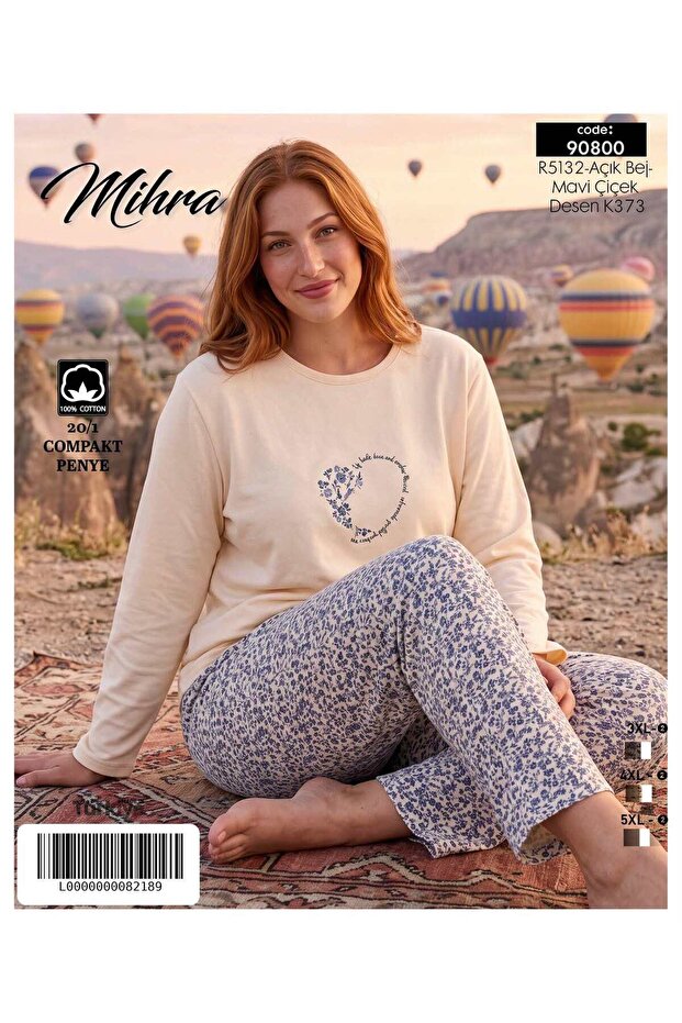 Compact Combed 100% Cotton Plus Size Pajama Set