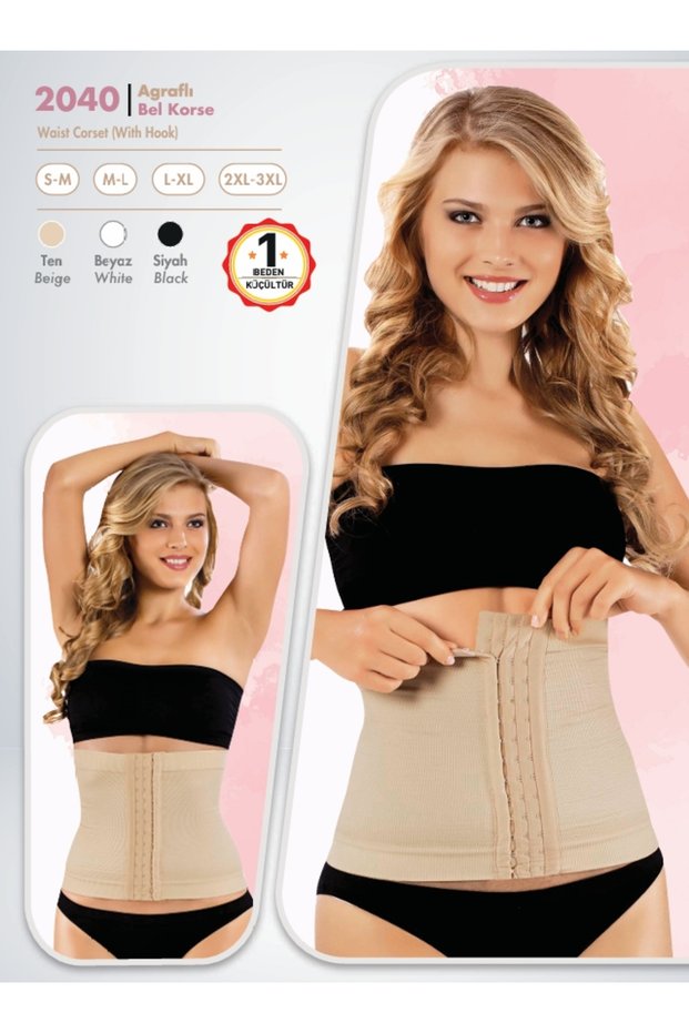 Women's Black Hooked Waist Corset 2040