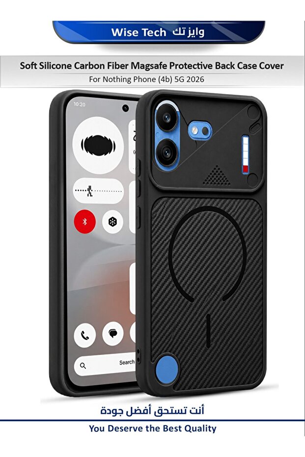 Nothing Phone (4b) 5G 2026 Soft Silicone Carbon Fiber Magsafe Protective Back Case Cover