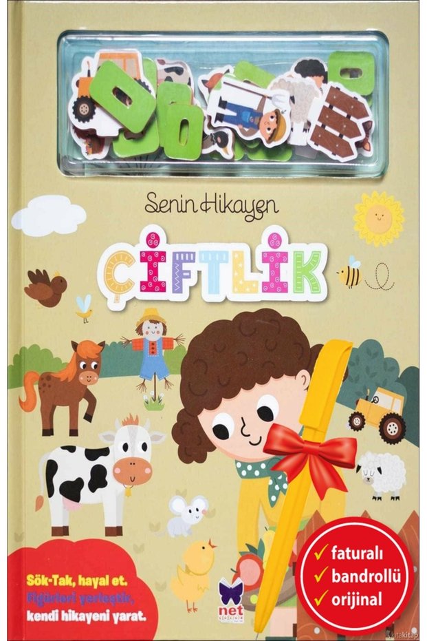 Alfa Kalem+</DNTCTMS> Senin Hikayen - Çiftlik (Collective) New Children's Fairy Tale and Story Book