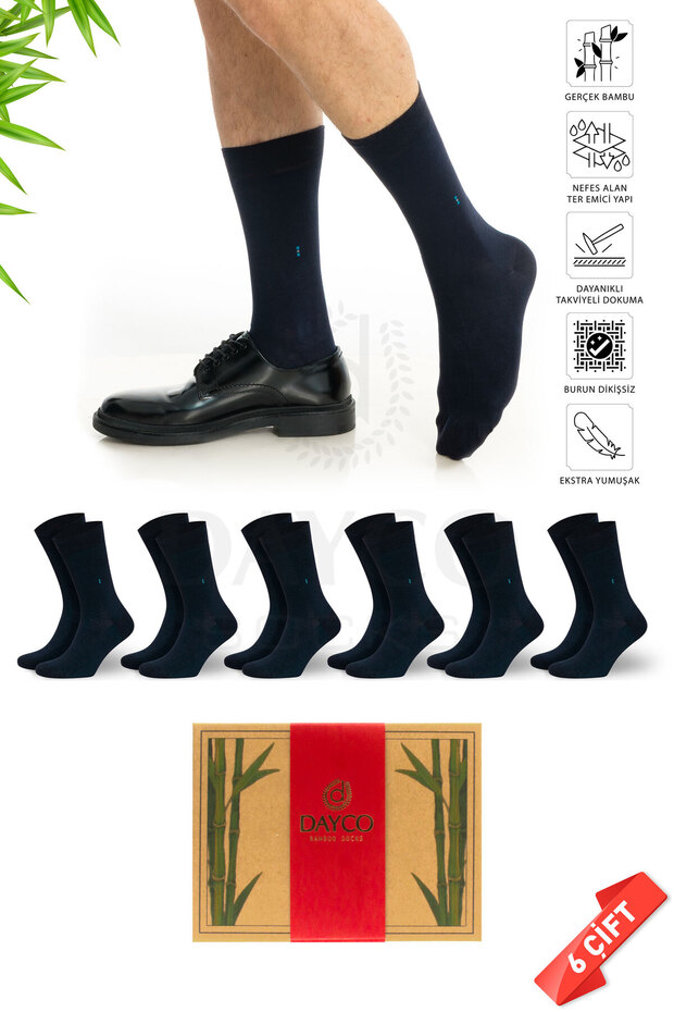 Premium Seamless Navy Blue Seasonal Bamboo Men's Socks 6-Piece Kraft Box