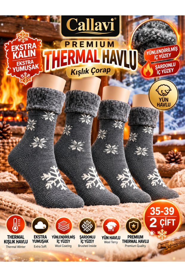 Şardonlu Thermal Extra Thick Winter Wool Towel Socks