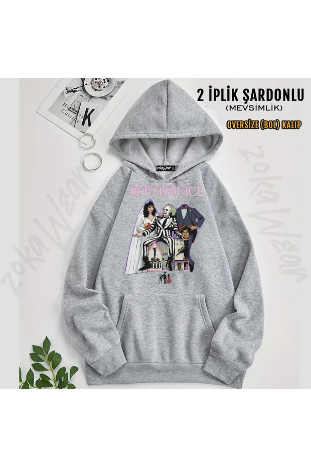 Tim Burton Poster Beetlejuice Movie Printed Hooded Sweatshirt