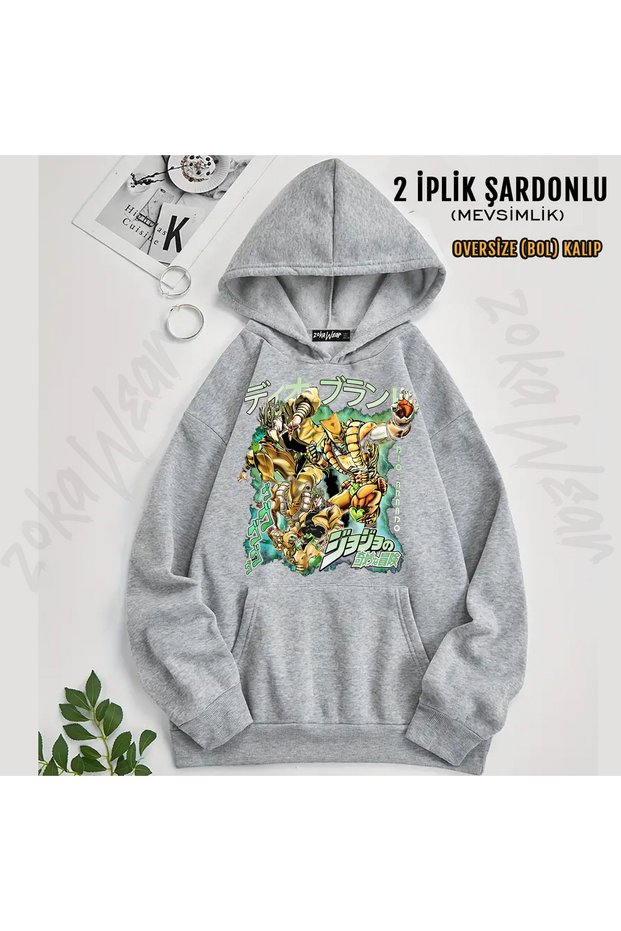Dio Brando Dunya Jojo Bizarre Adventure Printed Hooded Sweatshirt