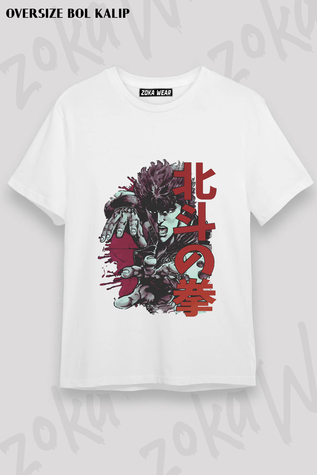 Kenshiro 02 Essential Printed T-Shirt