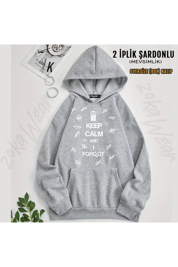 Doctor Who - Keep Calm and I Forgot Printed Hooded Sweatshirt