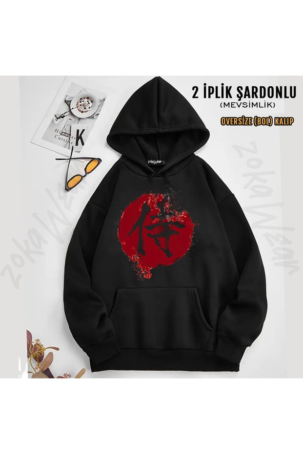 Samurai Kanji Symbol Printed Hooded Sweatshirt