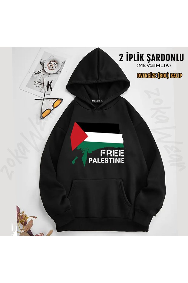 Free Palestine Ozgur Filistin Printed Hooded Sweatshirt
