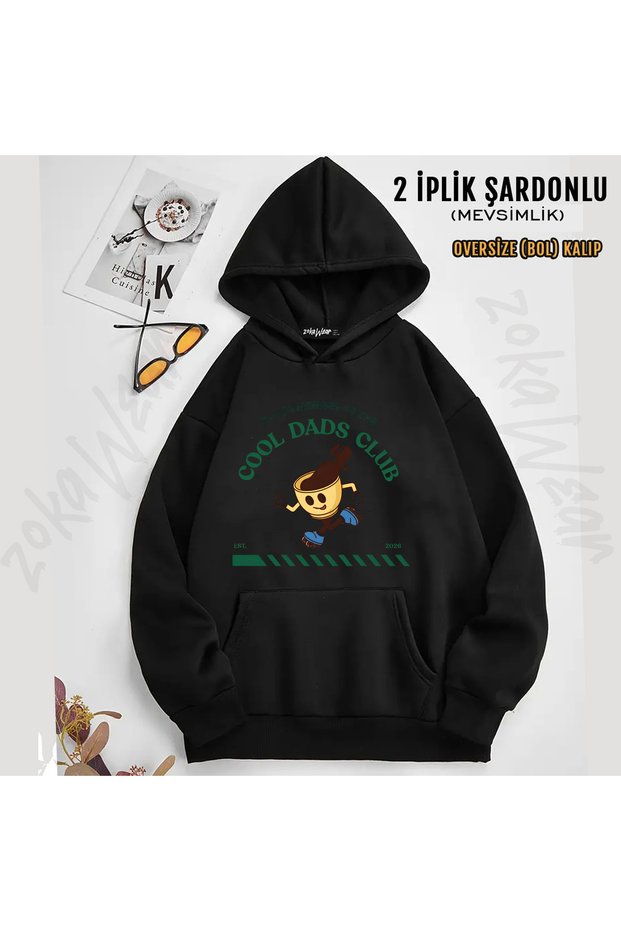 Cool Dads Club Printed Hooded Sweatshirt