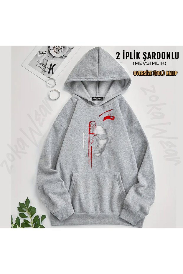 Dean Winchester Supernatural V2 Printed Hooded Sweatshirt