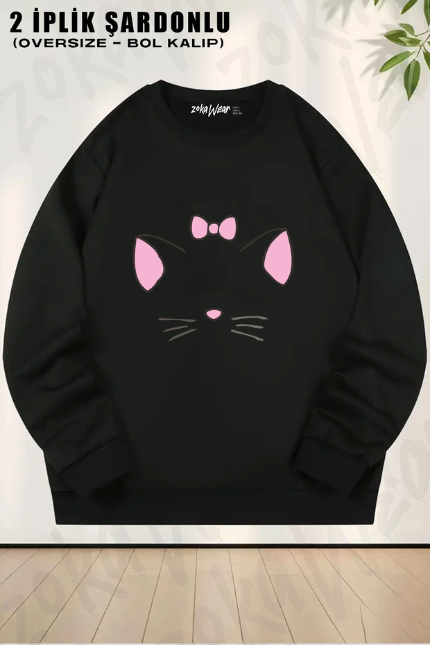 Cat Printed Crew Neck Sweatshirt