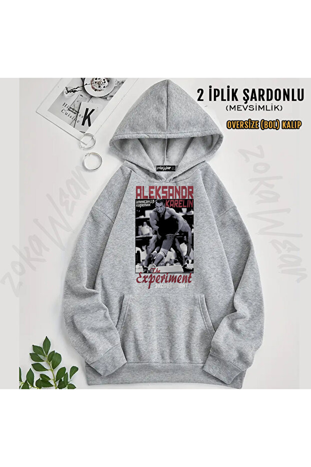 Experiment Ufc Mma Gures Aleksandr Karelin Printed Hooded Sweatshirt