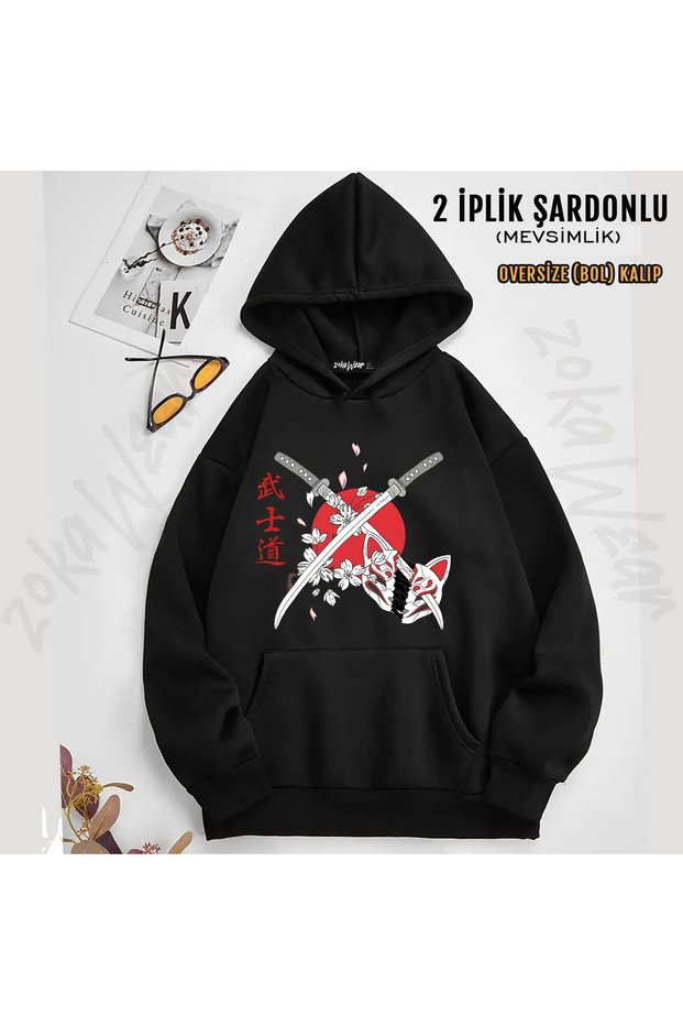 Japan Samurai Spirit Printed Hooded Sweatshirt