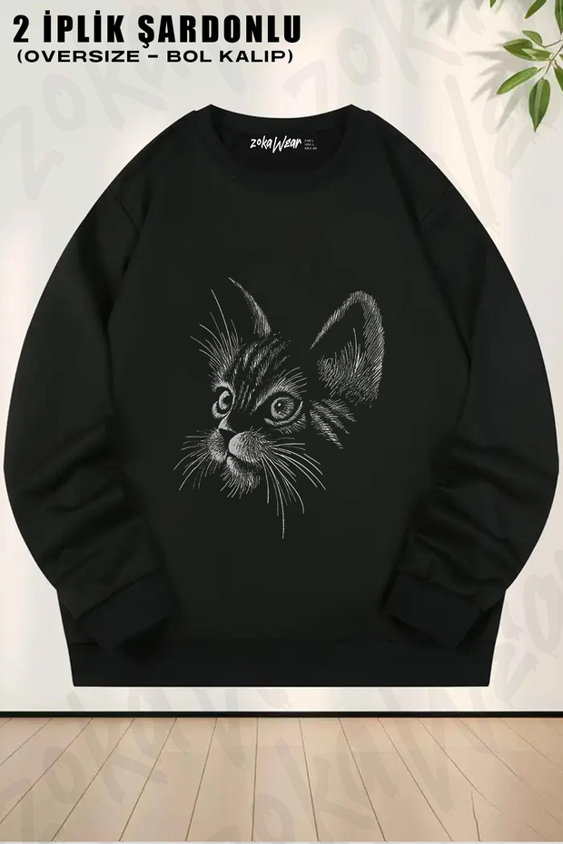 Cat Silhouette Black Cat Drawing Printed Crew Neck Sweatshirt