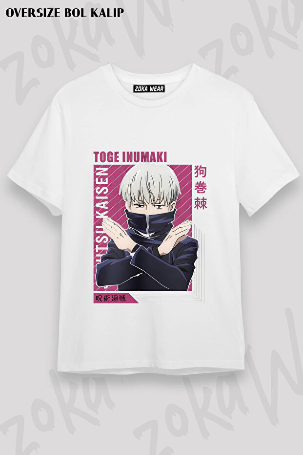 Toge Inumaki Jujutsu Kaisen Printed T-Shirt