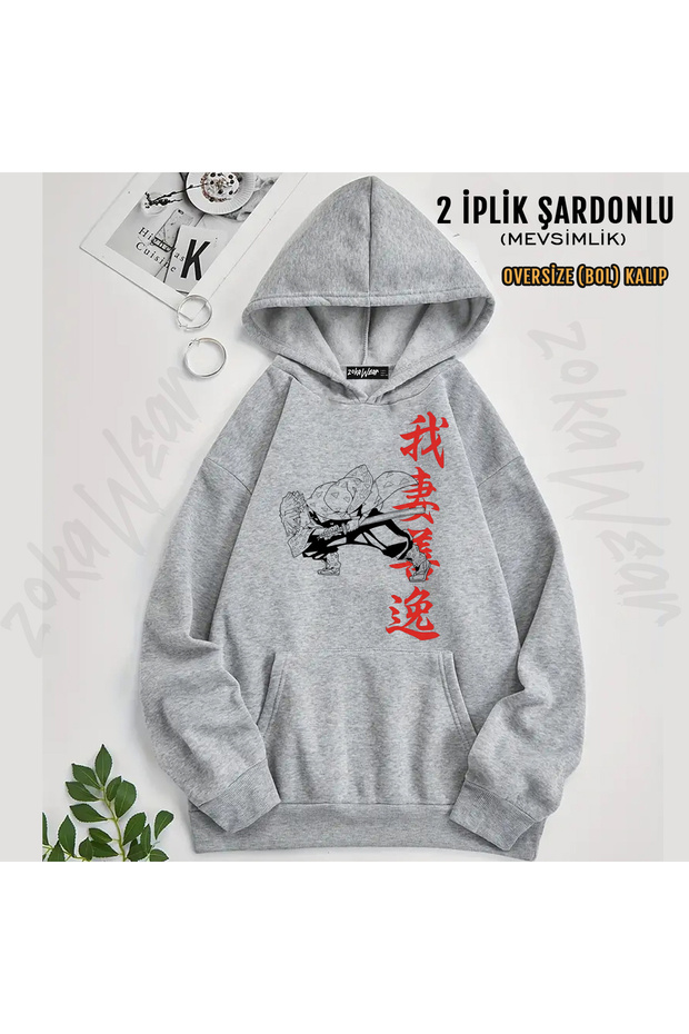Zenitsu - Demon Slayer Printed Hooded Sweatshirt