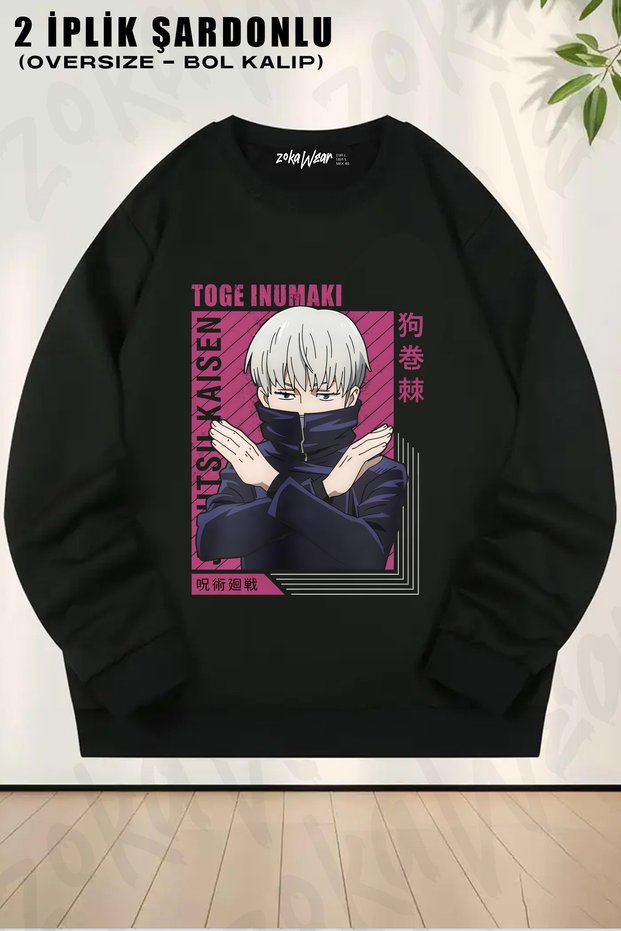 Toge Inumaki Jujutsu Kaisen Printed Crew Neck Sweatshirt
