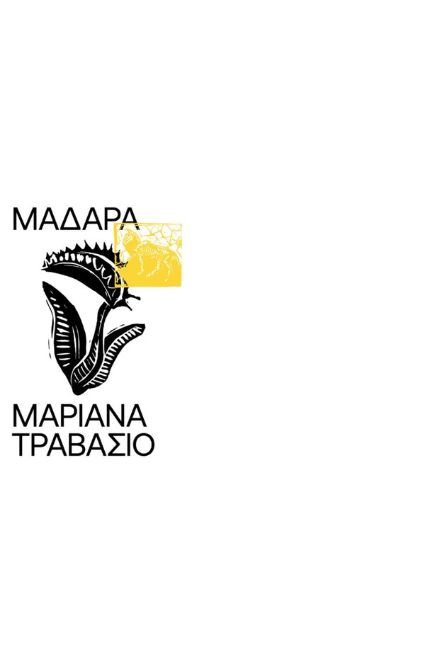 MADARA