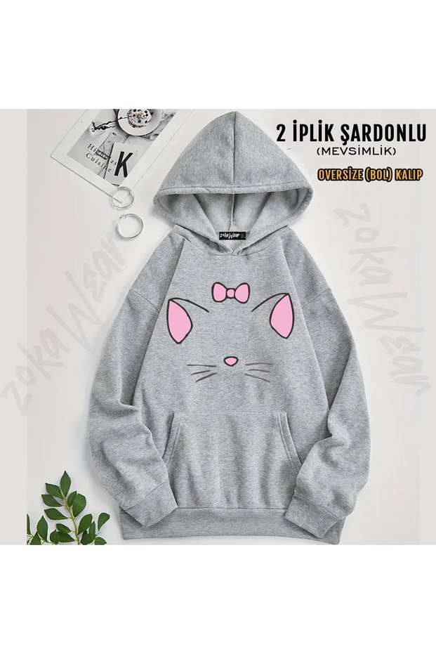 Cat Printed Hooded Sweatshirt