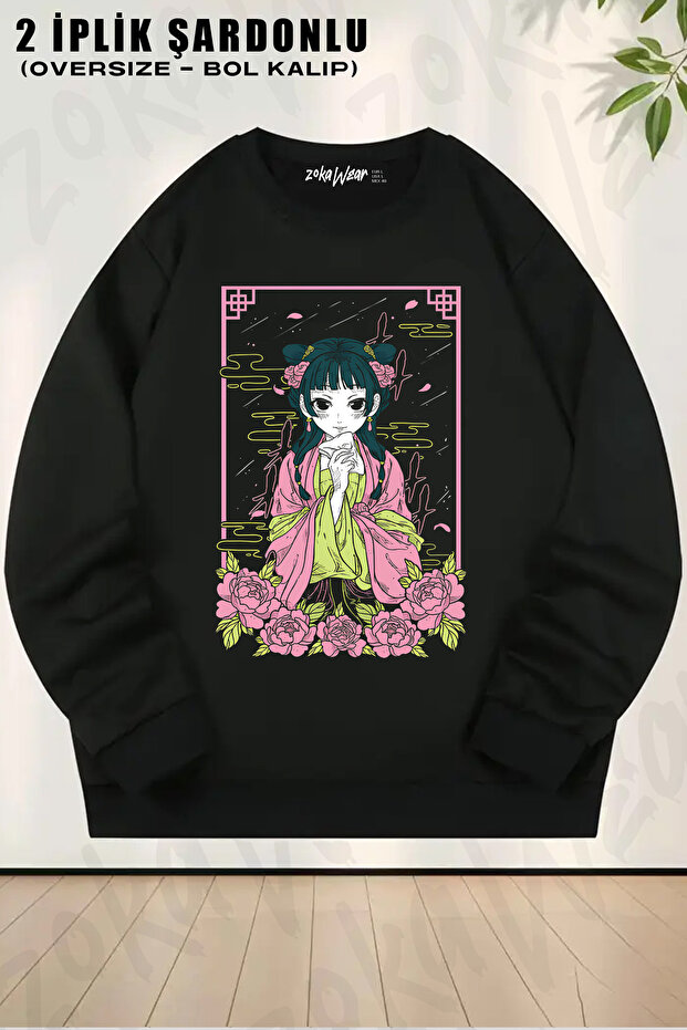 Kusuriya Hicbir Hitorigoto Maomao Kawaii Printed Crew Neck Sweatshirt