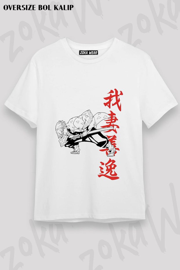 Zenitsu - Demon Slayer Printed T-Shirt