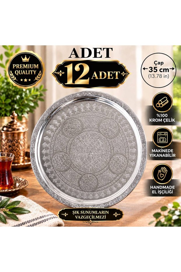 12 Pcs 35 cm Embroidered Chrome Steel Tray Set | 430 Quality Special Motif Serving Tray | Machine Washable