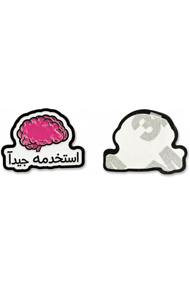 ملصق معدني (يستخدم بشكل جيد)