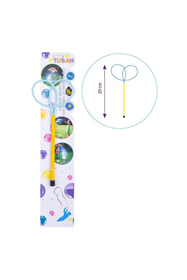 Tuban Mini Butterfly Ring Bubble Wand (20 cm)