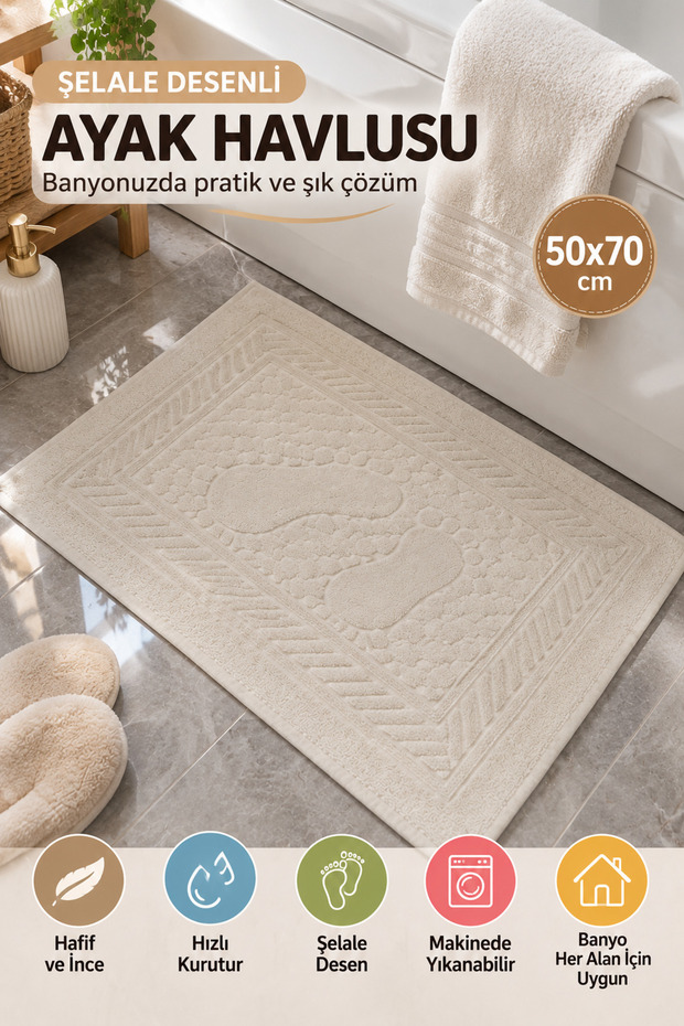 Cream Waterfall Patterned 50X70 cm Foot Towel Bathroom Mat Soft Textured Decorative Bathroom Front Towel