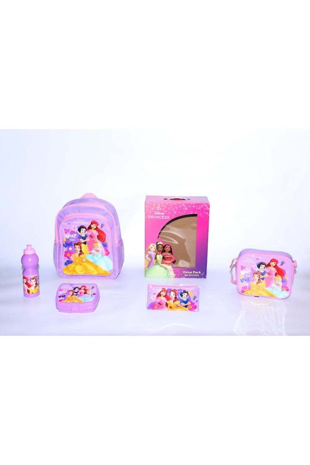 Princess 5 in 1 Value Pack (14" Backpack with Lunch Box, Lunch bag, Water Bottle and Pencil Case)
