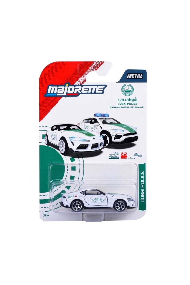 Majorette Dubai Police Toyota GR Supra Die-cast Car (7.62 cm, White & Green)