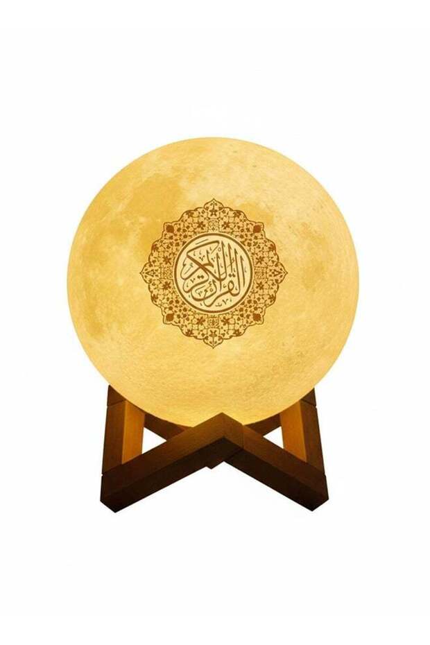 Toyland LED Touch Moon Lamp Quran Speaker - Bluetooth Smart Islamic Learning Night Light - Remote C