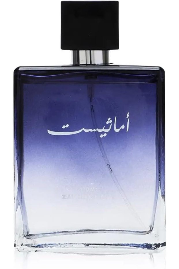 Jad Amethyst EDT عطر 100 مل