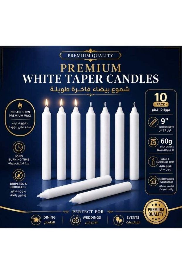 Natural Soy Wax Taper Candles | Pack of 10 | 9-Inch- 60g Each Eco-Friendly Unscented Sticks.