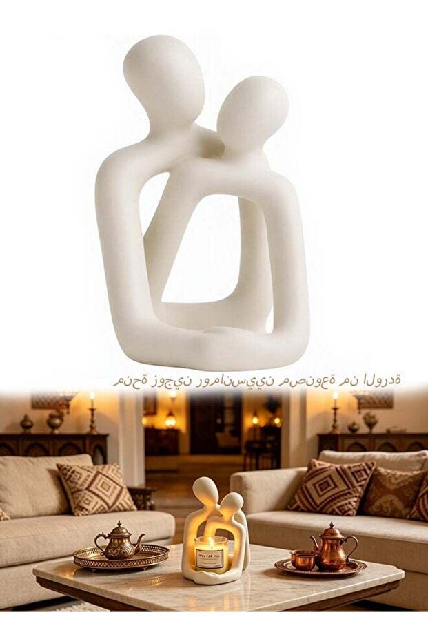 Romantic Hugging Couple Figurine,Modern Abstract Love Statue,Milky White Resin Couple Sculpture,Mul